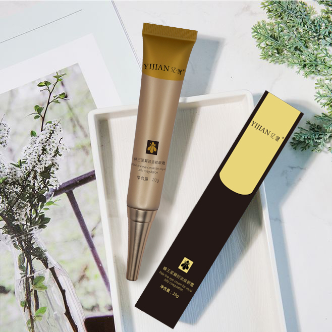 蜂王浆凝时淡纹眼霜