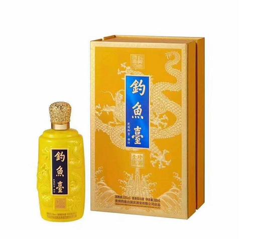 【推荐】钓鱼台珍品一号珐琅彩帝王黄礼盒装  酱香型白酒53度 500ml单瓶礼盒 商品图0