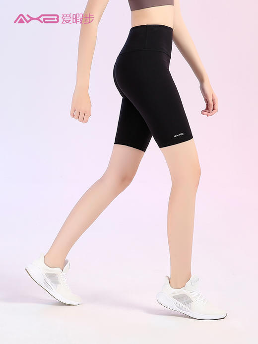 2020夏季新品中高腰五分裸感瑜伽裤X0122N 商品图8