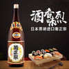 菊正宗牌 上选清酒 1.8升 商品缩略图0