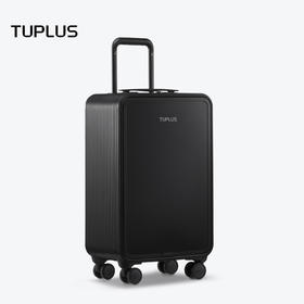 【TUPLUS途加】即刻S 铝镁合金铝框拉杆箱