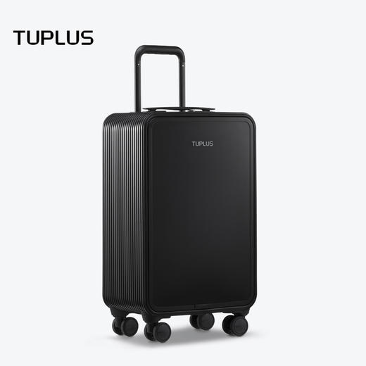 【TUPLUS途加】即刻S 铝镁合金铝框拉杆箱 商品图0
