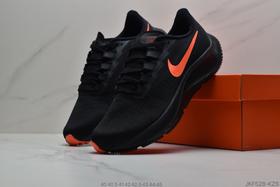 耐克Nike Zoom Pegasus 37 登月37代 超轻网面透气跑步鞋