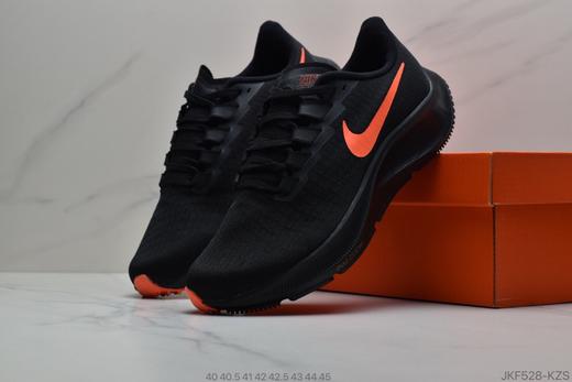 耐克Nike Zoom Pegasus 37 登月37代 超轻网面透气跑步鞋 商品图0