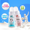 酷我小亲星乳酸菌饮料（新旧包装随机发） 商品缩略图5