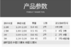 不锈钢伸缩手举旗杆 商品缩略图5