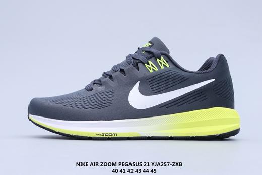 登月21代网织拉线透气休闲运动跑步鞋 商品图0