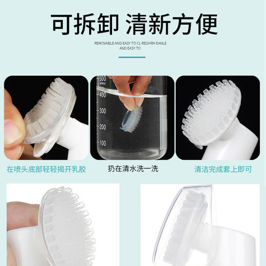 道力其宠物洁足泡沫150ml脚掌护理清洁除臭犬猫洗脚液 商品图3