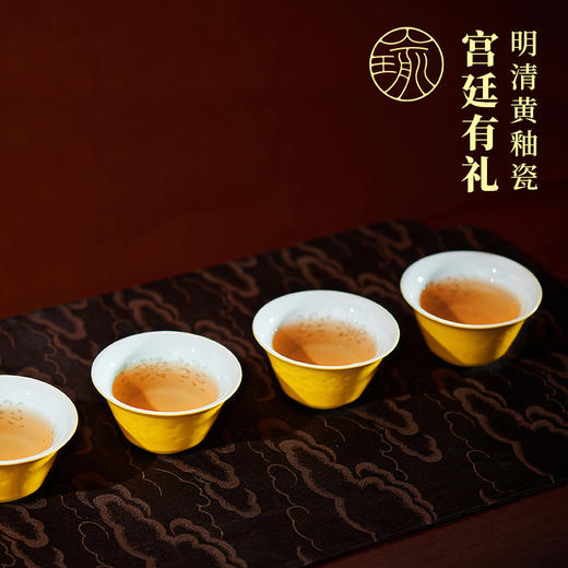 【皇家器象】黄釉玲珑撇口杯景德镇骨瓷手工陶瓷品茗小茶杯功夫主人杯单人对杯 商品图4