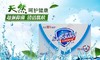 舒肤佳香皂108克*块 商品缩略图1