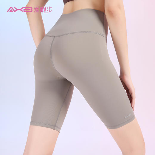 2020夏季新品中高腰五分裸感瑜伽裤X0122N 商品图4