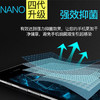 【抖音同款，防爆液态膜】第四代升级液态纳米手机膜nano液体膜镀晶保护黑科技xs镀膜裸机钢化膜疏油涂层vivo曲面iPhoneX屏幕通用华为oppo苹果xr防蓝光抑菌防指纹污渍 商品缩略图3