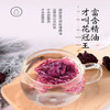 【云南特产】 重瓣墨红玫瑰花茶 买二赠一 40g【包邮】 商品缩略图6