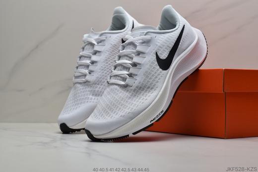 耐克Nike Zoom Pegasus 37 登月37代 超轻网面透气跑步鞋 商品图1