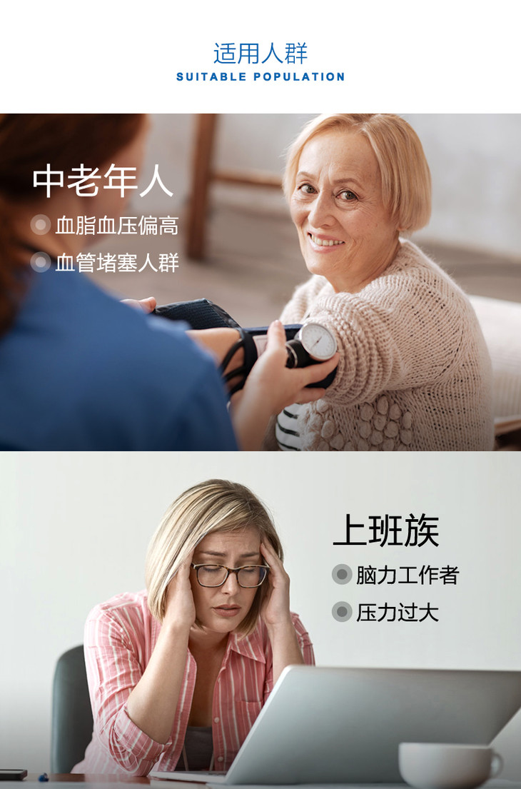 商品详情微信支付银行卡支付宝支付:立即购买库存:178 件运费:免运费