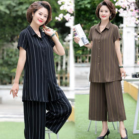 MQ-MEZ8898夏装新款棉麻大码上衣阔腿裤两件套YY