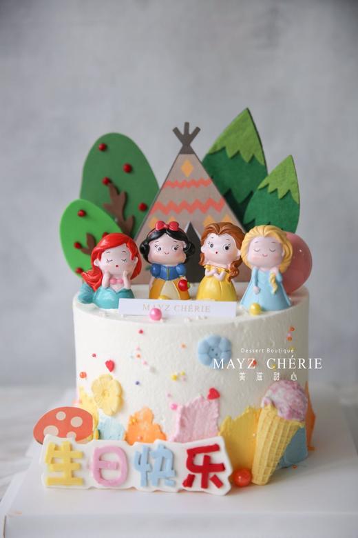 公主茶话会 商品图0