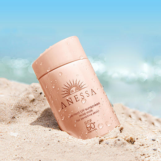 anessa安耐晒粉金瓶防晒霜60ml
