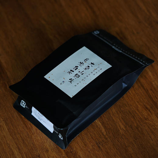 夏天冷泡茶//永德大雪山千年古树野生月光白茶2024春50g 商品图10