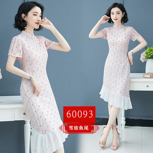 MX-60093日常休闲改良鱼尾旗袍裙连衣裙 商品图4