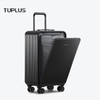 【TUPLUS途加】即刻S 铝镁合金铝框拉杆箱 商品缩略图1