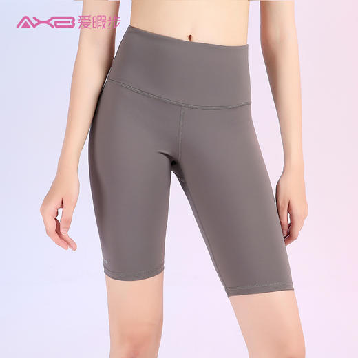 2020夏季新品中高腰五分裸感瑜伽裤X0122N 商品图1