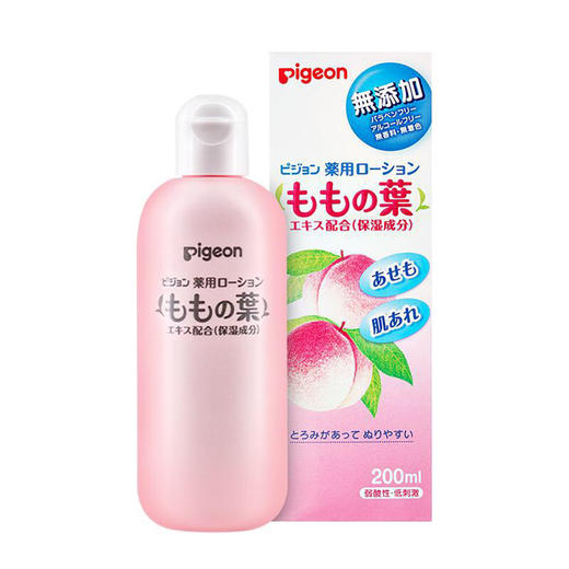 日本贝亲桃子水婴儿液体爽身粉桃叶水保湿液体痱子粉防痱子水200ml 商品图0