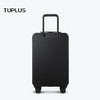 【TUPLUS途加】即刻S 铝镁合金铝框拉杆箱 商品缩略图3
