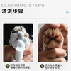 道力其宠物洁足泡沫150ml脚掌护理清洁除臭犬猫洗脚液 商品缩略图4