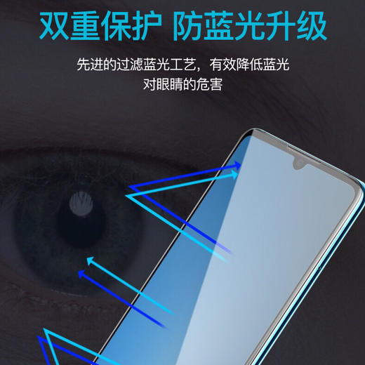 【抖音同款，防爆液态膜】第四代升级液态纳米手机膜nano液体膜镀晶保护黑科技xs镀膜裸机钢化膜疏油涂层vivo曲面iPhoneX屏幕通用华为oppo苹果xr防蓝光抑菌防指纹污渍 商品图1