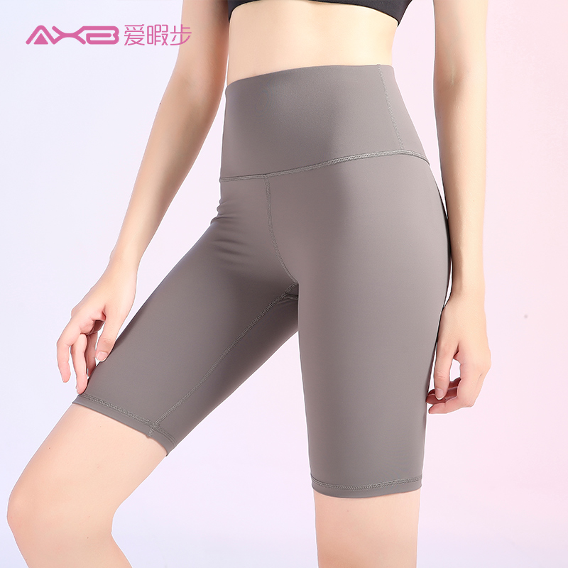 2020夏季新品中高腰五分裸感瑜伽裤X0122N