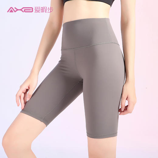 2020夏季新品中高腰五分裸感瑜伽裤X0122N 商品图0