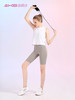2020夏季新品中高腰五分裸感瑜伽裤X0122N 商品缩略图11