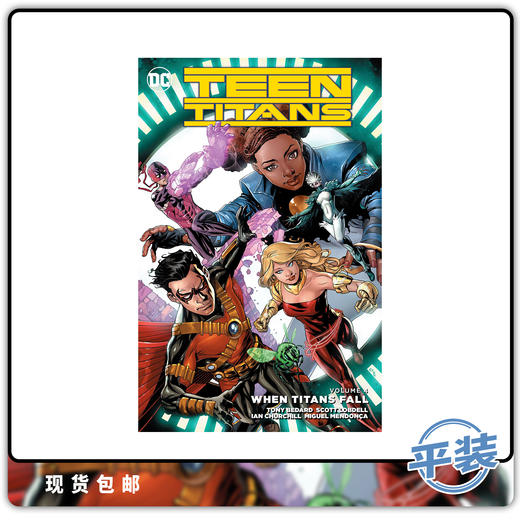 合集 DC 少年泰坦 Vol 4 Teen Titans 英文原版 商品图0