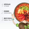 汤达人罗宋汤面128g袋 商品缩略图1