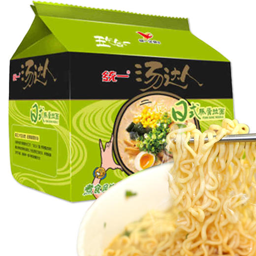 汤达人日式豚骨拉面125g袋 商品图5