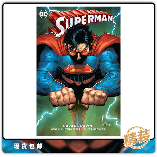 合集 超人 野蛮黎明 精装 Superman Savage Dawn HC 商品图0