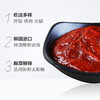韩国好餐得辣椒酱500g 商品缩略图7