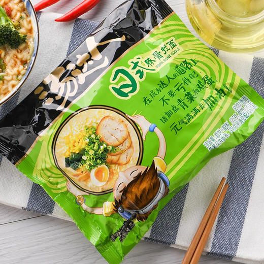 汤达人日式豚骨拉面125g袋 商品图8