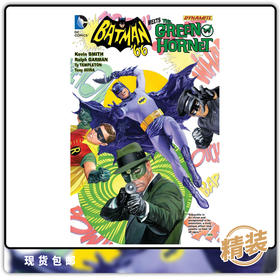 合集 蝙蝠侠66遇上青蜂侠 精装 Batman 66 Meets The Green Hornet 