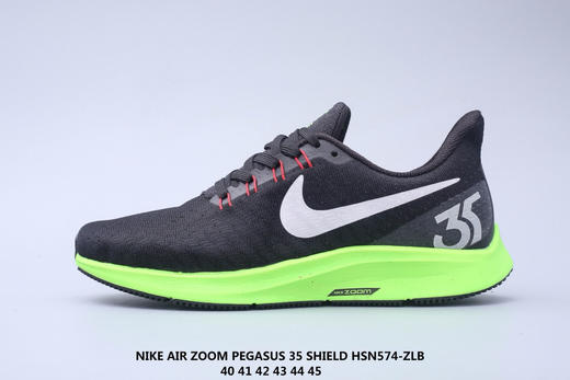 耐克 Nike Zoom Pegasus 35 Shield登月35代 商品图4