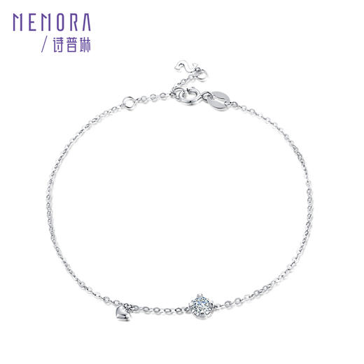 拥爱系列白色18K金爪镶钻石年轻女士手链 DB021401 商品图1