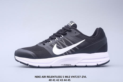 耐克NIKE AIR RELENTLESS 5 MSL 升级版飞线编织 双层贾卡网休闲跑步鞋 商品图1