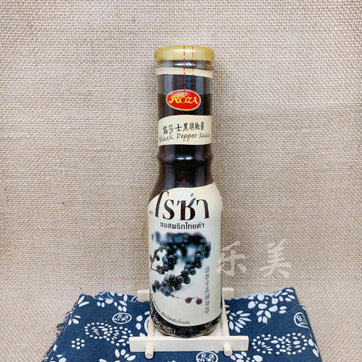 露莎士黑胡椒酱 290克 商品图6