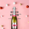 夏桐 Chandon Me蜜粉红半干高泡起泡酒 750ml 商品缩略图0