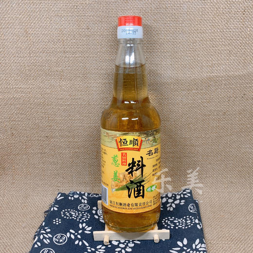 恒顺葱姜料酒480ml 商品图1