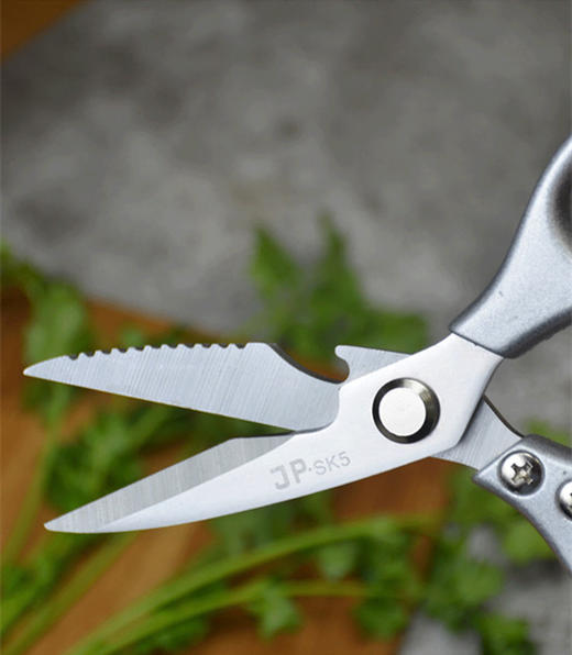 sk5剪刀四代厨房剪