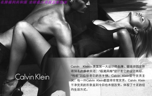 Calvin Klein 卡尔文?克莱恩男式短款两折真皮 带钥匙扣钱包JPY带授权招加盟代理 商品图3