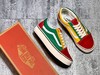 定义夏天的色彩‼️ Vans Old Skool Anahiem 万斯 安纳海姆  撞色系列 低帮硫化板鞋帆布鞋 商品缩略图1