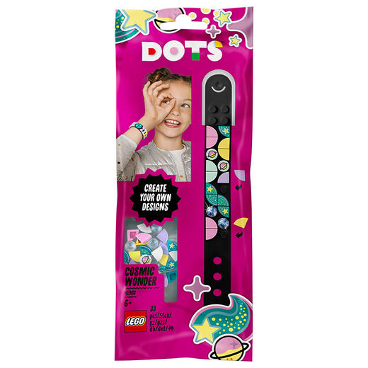 乐高LEGO 宇宙奇观手环41903 商品图0